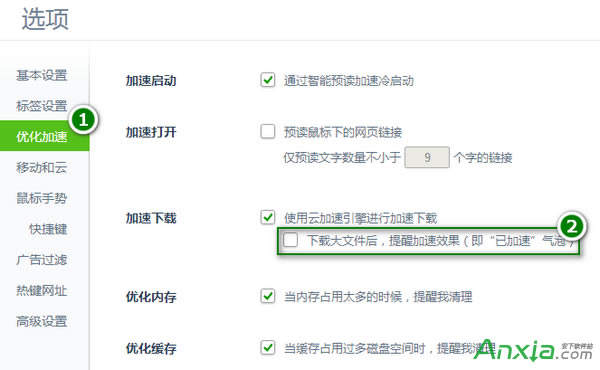 360�g�[����ô�P�]�Ѽ��ٚ���,360�g�[����ô�[���Ѽ��ٚ���,360�g�[��