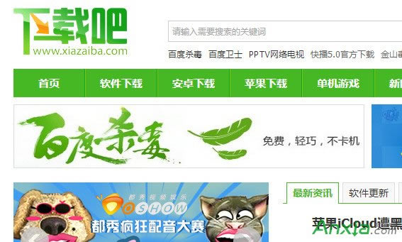 opera瀏覽器怎么設(shè)置不顯示圖片,opera瀏覽器設(shè)置不顯示圖片,opera瀏覽器,opera瀏覽器指向的顯示圖片,opera瀏覽器不顯示任何圖片