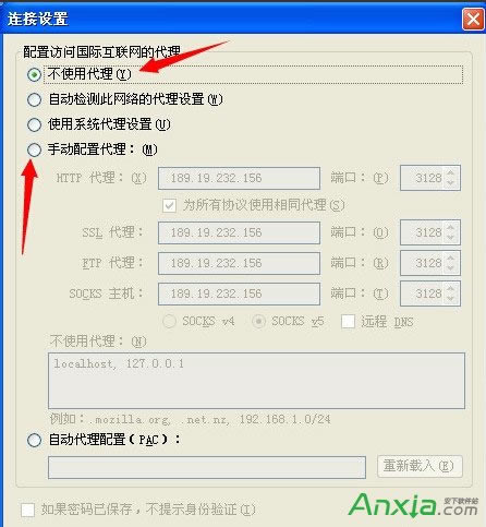 ���Firefox�g�[��������ô�O��,Firefox�g�[��,Firefox�g�[�������O��,Firefox�g�[���O��