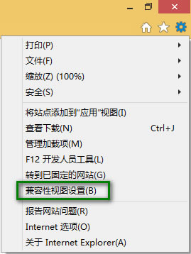 IE11����ģʽ,IE11������ҕ�D�O��,IE11������ҕ�D,IE11