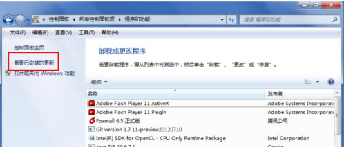 ж�dIE11,���ж�dIE11,��ôж�dIE11,IE11