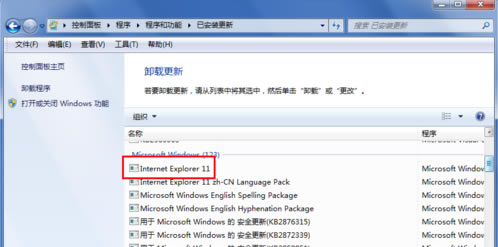 ж�dIE11,���ж�dIE11,��ôж�dIE11,IE11