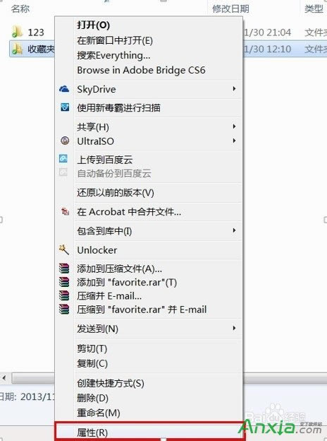 skydrive同步ie瀏覽器收藏夾,skydrive,IE,微軟,微軟網(wǎng)盤