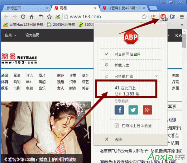 皇帝瀏覽器,皇帝瀏覽器怎么樣,皇帝瀏覽器有什么優(yōu)點