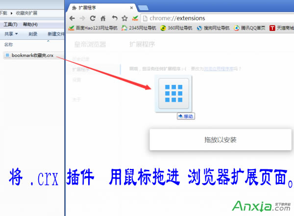 �ʵ۞g�[��,�ʵ۞g�[������Ƥ�w��ô�b,�ʵ۞g�[������Ƥ�w���b����