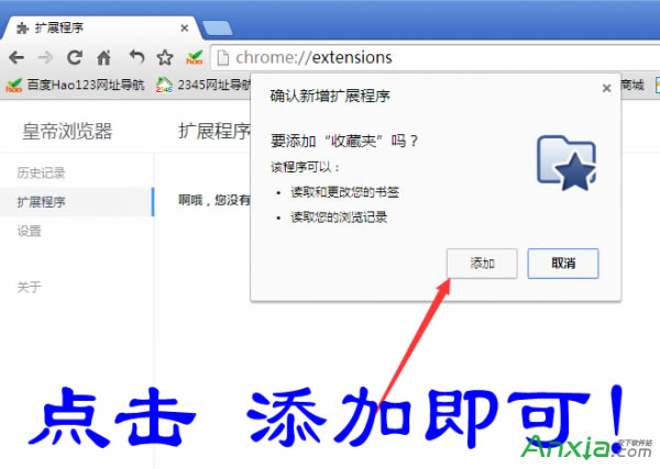 �ʵ۞g�[��,�ʵ۞g�[������Ƥ�w��ô�b,�ʵ۞g�[������Ƥ�w���b����