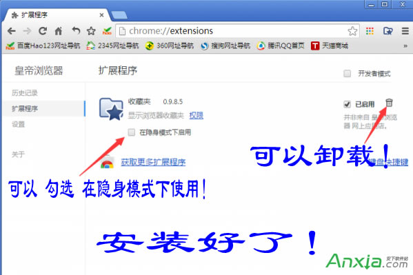 �ʵ۞g�[��,�ʵ۞g�[������Ƥ�w��ô�b,�ʵ۞g�[������Ƥ�w���b����