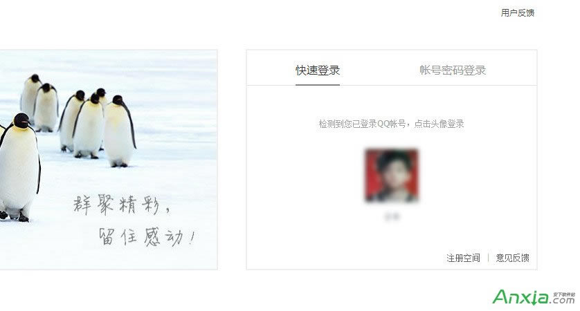 chrome�g�[���в��놢���vӍ΢�����ٵ�䛵Ĳ��,chrome�g�[�������vӍ΢�����,chrome�g�[��,chrome���ӿ��ٵ�䛲��