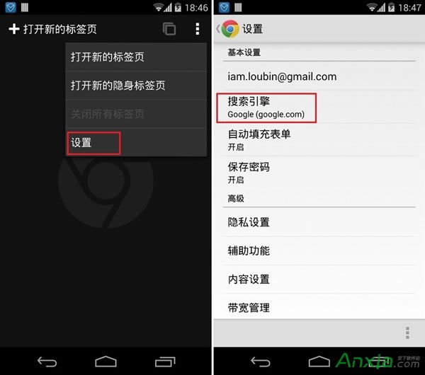 ����޸�Chrome��Ĭ�J��������,�޸��֙C��Chrome��Ĭ�J��������,�޸�Chrome��Ĭ�J��������,�޸�Chrome��������,��ô��Chrome��Ĭ�J��������,��Ĭ�J��������,Chrome