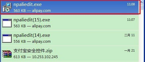 Firefox����g�[�����b֧������ȫ�ؼ��ķ���,Firefox���b֧������ȫ�ؼ�,����g�[�����b֧������ȫ�ؼ�,����g�[��,֧������ȫ�ؼ�