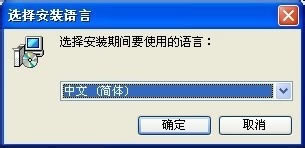 Firefox����g�[�����b֧������ȫ�ؼ��ķ���,Firefox���b֧������ȫ�ؼ�,����g�[�����b֧������ȫ�ؼ�,����g�[��,֧������ȫ�ؼ�