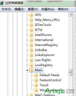 IE雙擊不能打開沒反應(yīng)只能用管理員權(quán)限運(yùn)行怎么辦
