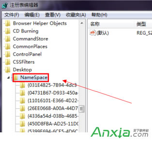 WIN7�����ϵ�IE�D�˄h������ô�k�������ϵ�IE�D�˲��܄h����ô�k