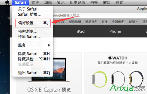 �O��Safari�g�[����δ��_�{ʽdevelop