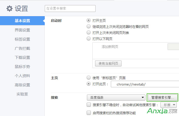 360�O�ٞg�[����ô������������