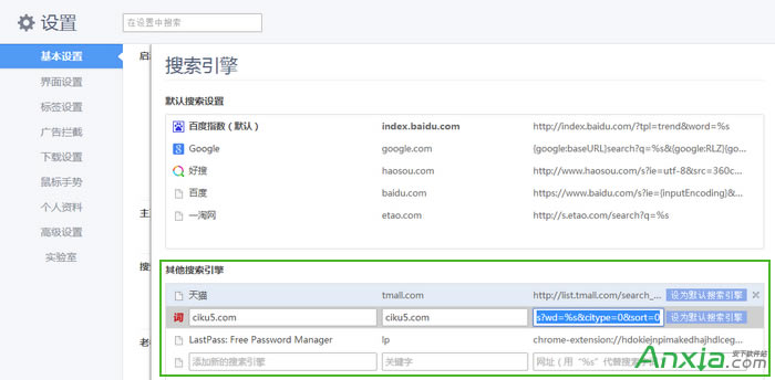 360�O�ٞg�[����ô������������