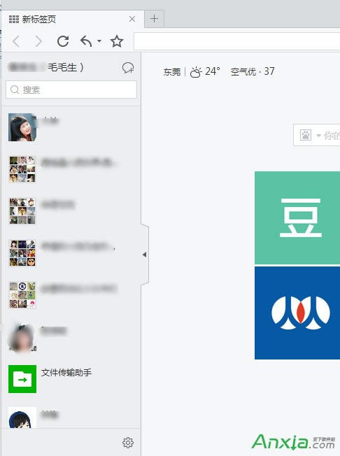 �ٶȞg�[����ô���΢�Ŏ�̖