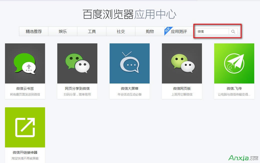 �ٶȞg�[����ô����΢�ő��ù���