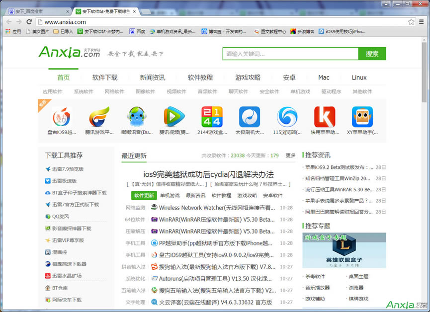 chrome瀏覽器怎么關(guān)閉網(wǎng)頁聲音 谷歌瀏覽器關(guān)閉網(wǎng)頁聲音