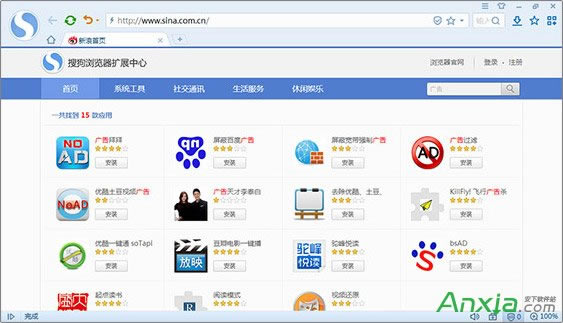 �ѹ��g�[����ôȥ�V�� �ѹ��g�[���V��r��