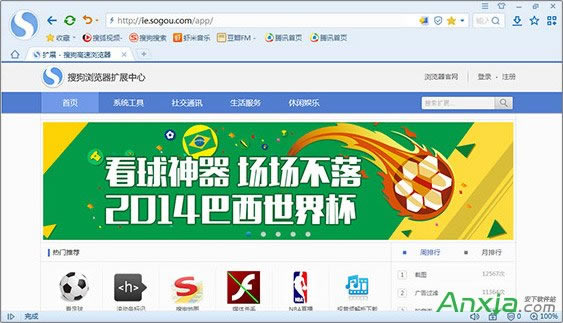 �ѹ��g�[����ô�b��� �ѹ��g�[��������bָ��