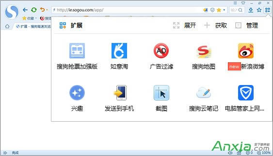 �ѹ��g�[����ô�b��� �ѹ��g�[��������bָ��