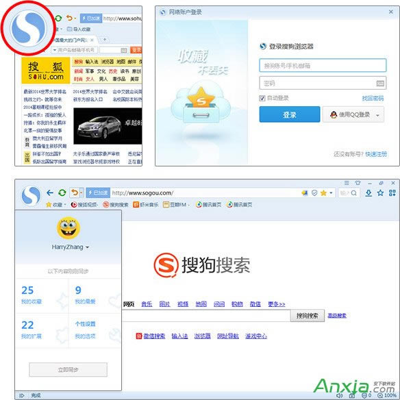 �ѹ��g�[���W�j�ղ؊A��ô��