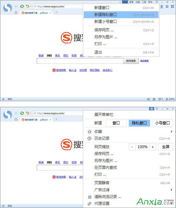 �ѹ��g�[���[˽������ô�� �ϾWӛ䛲�����