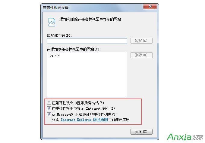 QQ�g�[������ģʽ��ô�O(sh��)��