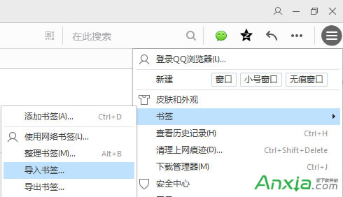 QQ�g�[����ô��(d��o)����� QQ�g�[����(d��o)������ķ���