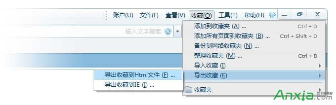 QQ�g�[����ô��(d��o)����� QQ�g�[����(d��o)������ķ���