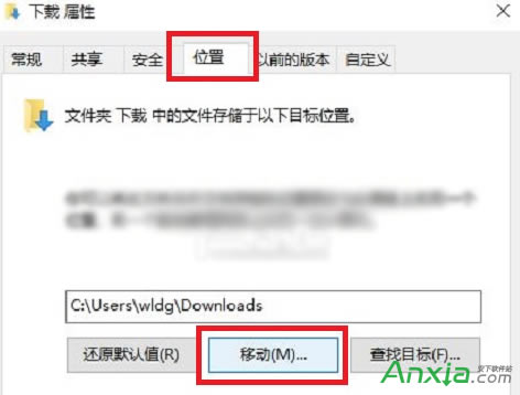 Win10ϵ�yEdge�g�[����ô�O��Ĭ�J���dλ��
