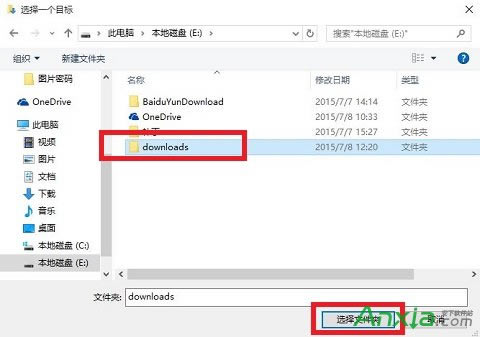 Win10ϵ�yEdge�g�[����ô�O��Ĭ�J���dλ��
