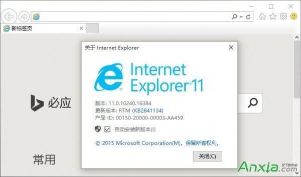 Win10ϵ�y��ô�ص��P�]IE�g�[�� Win10ϵ�y��ôֻ��Edge