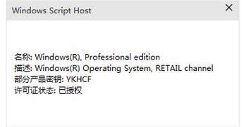 win10���ü�����ô�鿴 win10��ô���ǲ������ü����