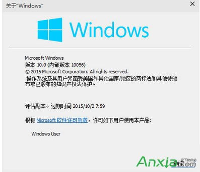 win10���ü�����ô�鿴 win10��ô���ǲ������ü����