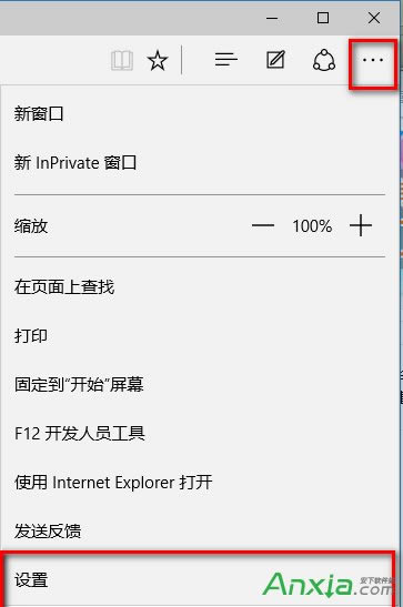 Edge�g�[����ô���ΏV�� edge�g�[��ȥ�V��̳�