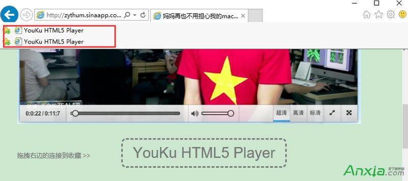 Edge�g�[����ô���ΏV�� edge�g�[��ȥ�V��̳�