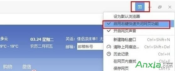 һ�c�g�[��ж�d������ô�k?һ�c�g�[��ж�d����