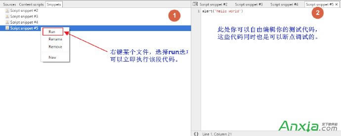 �ȸ�Chrome�g�[���_�l�߹��߽̳�&mdash;JS�{ԇƪ