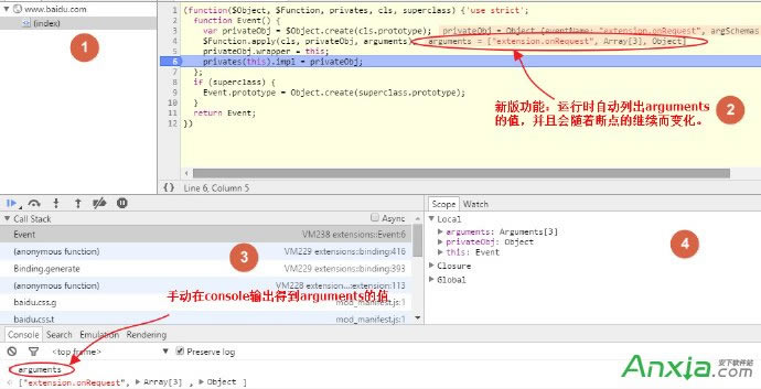 �ȸ�Chrome�g�[���_�l�߹��߽̳�&mdash;JS�{ԇƪ