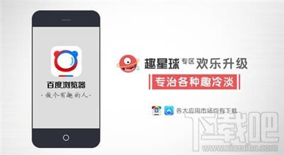 �ٶȞg�[��Ȥ�����_��ƽ�_