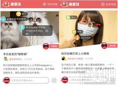 �ٶȞg�[��Ȥ�����_��ƽ�_