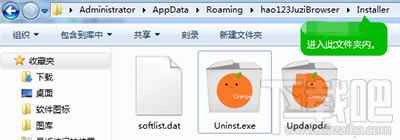 ���Ӟg�[��