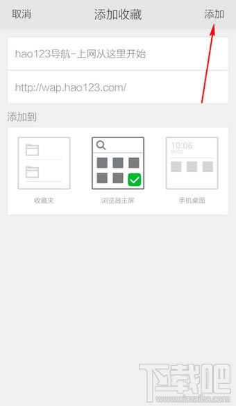 �֙C360�g�[����ô�O����퓱�վ