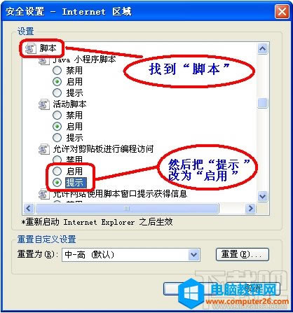 ���ӽ�QIE&ldquo;�_�����S�˾W��L�����а��&rdquo;��ʾ