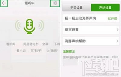 �����g�[����