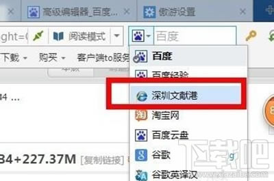 �����ƞg�[��