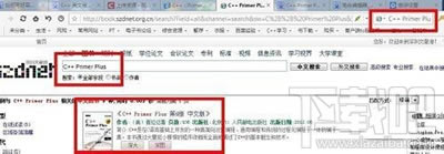 �����ƞg�[��