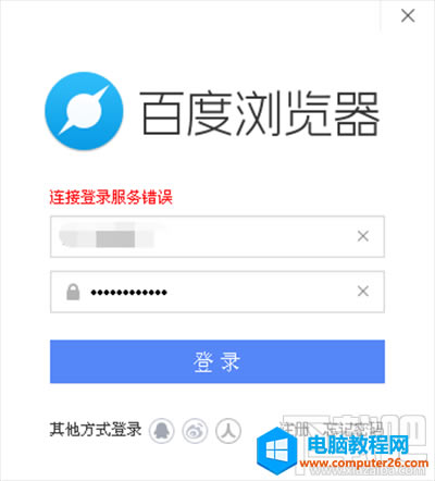 �ٶȞg�[����䛲���